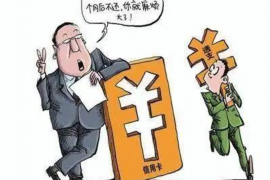 岐山为什么选择专业追讨公司来处理您的债务纠纷？